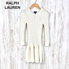 Polo Ralph Lauren ケーブルニット 半袖ワンピース - メルカリ