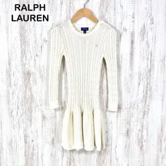 POLO RALPH LAUREN ポロラルフローレン ポニーロゴ刺繡 コットン ケーブルニット フレアワンピース 長袖 ホワイト キッズ 120cm