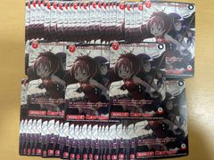 オセロットの群れ　ストアチャンピオンシップ優勝プロモ　MTG MTG ストアチャンピオンシップ 優勝 プロモ：オセロットの群れ⁄Ocelot