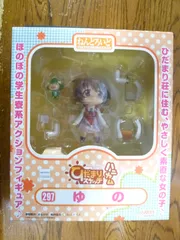 297　ねんどろいど　ゆの　グッドスマイルカンパニー　倉庫保管品　新品未開封