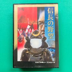 ファミコンソフト 信長の野望 全国版 - メルカリ