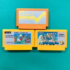 【カセットのみ３点セット】 ファミコン マリオブラザーズ スーパーマリオブラザーズ スーパーマリオブラザーズ3 任天堂 Nintendo FC