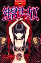 2026年最新】千之_ナイフの人気アイテム - メルカリ