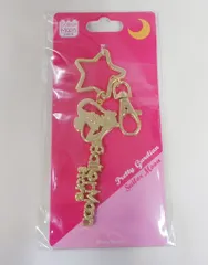 セーラームーンストア 美少女戦士セーラームーン バッグチャーム セーラームーンストアロゴ