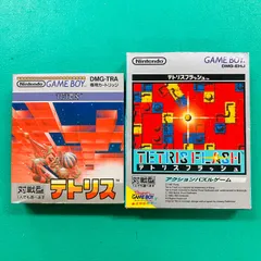 【ソフトなし２点セット】 ゲームボーイ テトリス テトリスフラッシュ 任天堂株式会社 Nintendo GAMEBOY GB
