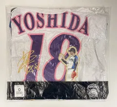 2026年最新】吉田輝星 ユニフォームの人気アイテム - メルカリ