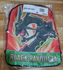 未使用　ポケットモンスター リュック ブラックレックウザ