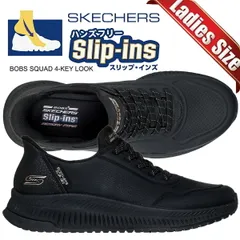 スケッチャーズ ボブス スクワッド 4 キー ルック スリップインズ ブラック SKECHERS BOBS SQUAD 4-KEY LOOK SLIP-INS BLACK 117740-bbk 靴 シューズ スニーカー スリッポン