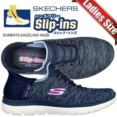 スケッチャーズ サミッツ ダズリング ヘイズ スリップインズ ネイビー パープル SKECHERS SUMMITS-DAZZLING HAZE SLIP-INS NAVY/PURPLE 149937w-nvpr 靴 シューズ スニーカー スリッポン