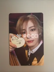 BOYNEXTDOOR イハン BOYLIFE Solo Edition