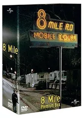 2026年最新】8Mile DVD プレミアムBOXの人気アイテム - メルカリ