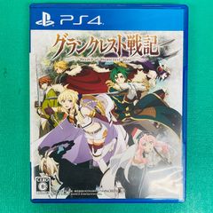 PS4 그랑크레스트 전기 플레이 스테이션 4 프레스테 4