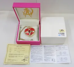 USJ/東映アニメーション 美少女戦士セーラームーン・ザ・ミラクル4-D～ムーン・パレス編デラックス～2022年 チャームウォッチ コズミックハートコンパクト型