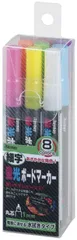 レイメイ藤井 黒板 ホワイトボード ボードマーカー 蛍光 細字 8本セット LBM38 [細字] [旧品]