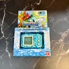 2026年最新】デジモンペンデュラムZIIの人気アイテム - メルカリ