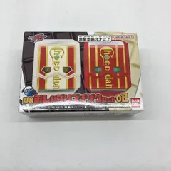【中古】バンダイ DXおしゃべりゴチゾウセット02 開封品 仮面ライダーガヴ[97]