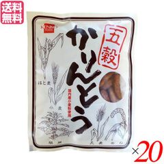 新品 ドンキ 3種の極上アーモンド | Mercari