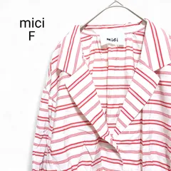 mici ローズバッド 未使用 Vネック ブラウス ボーダー レーヨン混 F 日本製のサムネイル