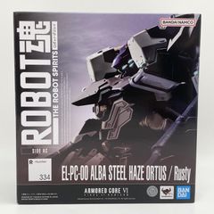 スティールヘイズオルトゥス メタルロボット魂 STEEL HAZE ORTUS