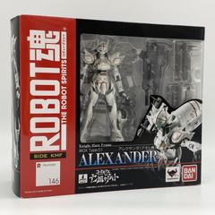 [중고] 번역유 ROBOT혼 <SIDE KMF> W0X Type-01 알렉산더 (아키토기) 반다이 코드기어스 망국의 아키토 [17]