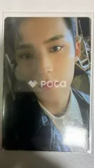 Seventeen ミンギュ セブチ Attacca Op.3