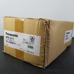 美品 LC-VWP 同時充電器 SSL-VBG50 バッテリー パナソニック - メルカリ