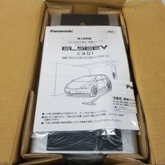新品未使用】BESV電動アシスト自転車バッテリー E3C01 本体ゴールド