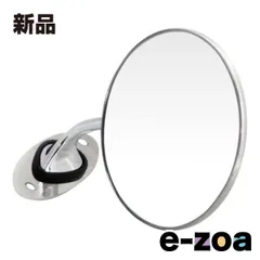 Jass Performance（ジャスパフォーマンス） サイドミラー クラシックスタイル NA/NBロードスター 1020 (2628184)