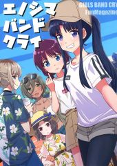 ガールズバンドクライ 手島nari c104 コミケ104 同人誌 本 book - メルカリ