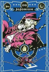 【中古】その他コミック 箱付)9)JoJonium / 荒木飛呂彦