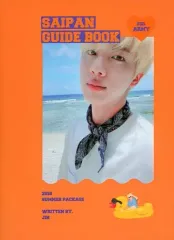 【中古】単行本(実用) ≪芸能・タレント≫ 2018 BTS SUMMER PACKAGE SAIPAN GUIDE BOOK【Written by. JIN】