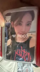 LE SSERAFIM ルセラフィム サクラ ANTIFRAGILE Weverse Albums Ver.