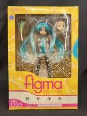 MAXFACTORY figma らき☆すた 柊かがみ コスプレ ver 35