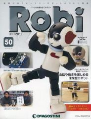 Robi 全70冊未開封 DEAGOSTINI - メルカリ
