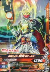 Item thumbnail for item 19874f6e-da70-4b6e-be6c-6096ebfc1a89