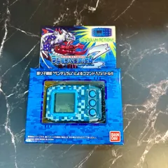 2026年最新】デジモンペンデュラム colorの人気アイテム - メルカリ