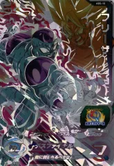 【中古】ドラゴンボールヒーローズ ABS-10[アルティメットレア]：フリーザ