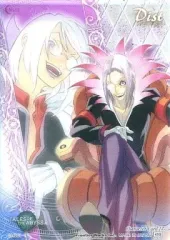 【中古】アニメ系トレカ No.13[ノーマル]：ディスト