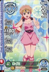 Item thumbnail for item ff4f8f1c-4108-41b7-9d70-c6be18aedba7