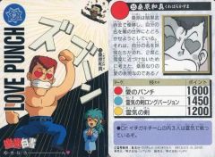 Item thumbnail for item 675b8db2-7301-4aa1-a077-486b7d265907