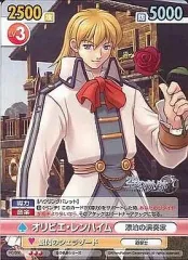 2026年最新】軌跡 ヴィクトリースパークの人気アイテム - メルカリ