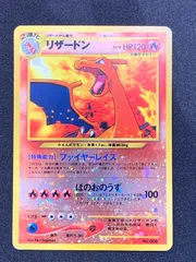 2026年最新ポケモンカードファイル ポケモンカード 旧裏 渦巻き