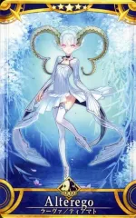 【中古】Fate [☆☆☆☆☆]：【第1段階】ラーヴァ/ティアマト