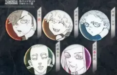 東京リベンジャーズ TOKYO 東京リベンジャーズ 三途 春千代 日和 颯 無兆 原画展 缶バッジセット
