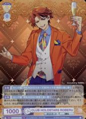 Item thumbnail for item 550216a4-3b51-46c5-b635-90f1c93856fa