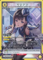 2026年最新】nikke ユニオンアリーナ スタートデッキの人気アイテム
