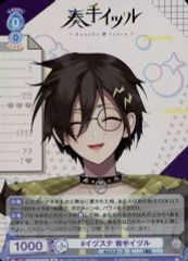 Item thumbnail for item 4b5d9cee-1b84-413e-906a-eb421a04e5fc