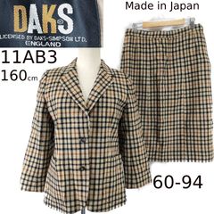 ARTISAN/アルチザン★ミンクファー付/70％アルパカ/30％シルク/長袖カーディガン【レディースM/9/黒/ブラック】日本製/コムサ/Made in Japan◆BG292 ARTISAN/アルチザン☆ミンクファー付/70％アルパカ/30％シルク/長袖