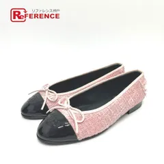 CHANEL シャネル パンプス ココマーク リボン バイカラー ツイード ピンク