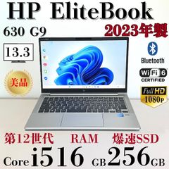 2024年製 爆速i5-1335U 16GB 新品SSD512GB Office - メルカリ